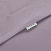 Picture of AKEMI Cotton Sateen Affinity Quilt Cover Set | 100% Cotton 1200TC - Shine - Orchid Lilac (Super Single/Queen/King)