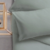 Picture of ai by AKEMI ColourJoy Collection Fitted Sheet Set | 100% MicroXT 650TC - Dexter Grey (Super Single/Queen/King)