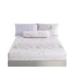 Picture of AKEMI Cotton Sateen Faith Fitted Sheet Set | 100% Cotton 1250TC - Chaya (Super Single / Queen / King)