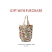 Picture of NOT FOR SALE] AKEMI Kids Shopping Bag Aster & Friends