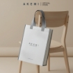 Picture of AKEMI Shopping Bag - XS 