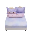 Picture of AKEMI TENCEL™ Lyocell Tickle Fun Fitted Sheet Set 900TC - Lovely Mermaid (Super Single/Queen/King)