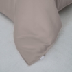 Picture of AKEMI Home Ecocare Lyocell Quilt Cover 1250TC - Apricot Pink (Queen/King)