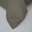 Picture of AKEMI Home Ecocare Lyocell Quilt Cover 1250TC - Martha Brown (Queen/King)