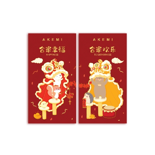 Picture of [NOT FOR SALE] AKEMI Chinese New Year Angpao 2026