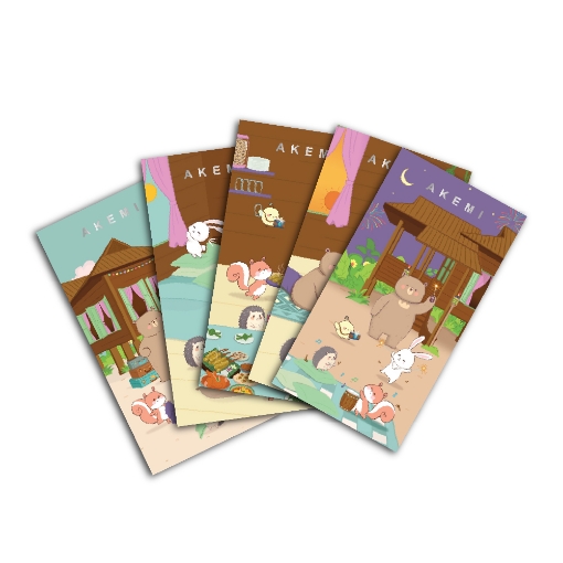 Picture of [NOT FOR SALE] AKEMI Raya Green Packets 2026