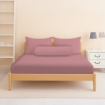Picture of AKEMI Cotton Essentials Colour Home Divine Fitted Sheet Set 600TC - Fuchsia Pink (Super Single/Queen)