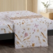 Picture of AKEMI Cotton Twill Adore Lightweight Comforter Set 850TC - Fiore (Queen/ King)