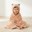 Picture of AKEMI Kids Cotton Hooded Towel - Karl (60cm x 120cm)
