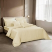 Picture of AKEMI TENCEL™ Lyocell Earnest Quilt Cover Set 1200TC - Gisela Wheat Beige (Super Single/ Queen/ King)