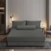 Picture of AKEMI TENCEL™ Touch Colour Elegance Fitted Sheet Set 1250TC - Vulcan Grey (Super Single/ Queen/ King)