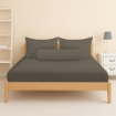 Picture of AKEMI Cotton Essentials Colour Home Divine Fitted Sheet Set 600TC - Float Brown (Super Single/Queen)