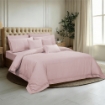 Picture of AKEMI Cotton Sateen Affinity Quilt Cover Set | 100% Cotton 1200TC - Shine - Roselle Pink (Super Single/Queen/King)