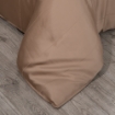 Picture of AKEMI TENCEL™ Lyocell Earnest Quilt Cover Set 1200TC - Divya Citrus Brown (Super Single/ Queen/ King)