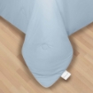 Picture of AKEMI Cooling Hugs Blanket - Skybeat Blue (150cm x 200cm)