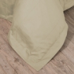 Picture of AKEMI Cotton Sateen Affinity Quilt Cover Set | 100% Cotton 1200TC - Shine - Fog Khaki (Super Single/Queen/King)