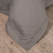 Picture of AKEMI Cotton Sateen Affinity Quilt Cover Set | 100% Cotton 1200TC - Shine - Warm Grey (Super Single/Queen/King)