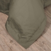 Picture of AKEMI Cotton Sateen Affinity Quilt Cover Set | 100% Cotton 1200TC - Shine - Desert Taupe (Super Single/Queen/King)